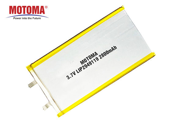 500배 주기 생활 노트북 중합체 건전지 2800mAh NMC 물자